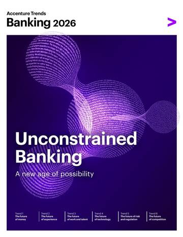 2026年银行业报告（英文）.pdf