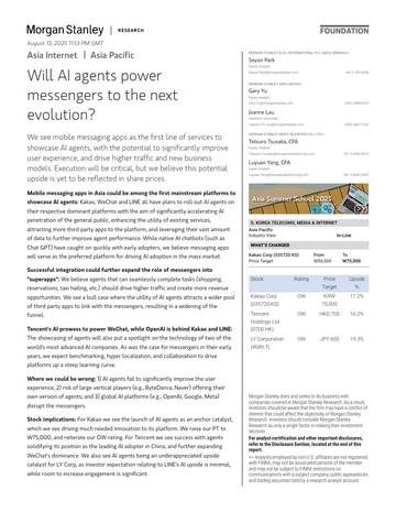 亚洲互联网行业研究：AI智能体将推动通讯软件进化？（英文）.pdf