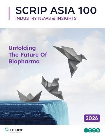亚洲百强榜：2026年生物制药未来展望（英文）.pdf