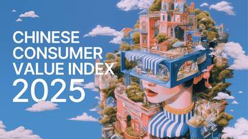 中国消费者价值指数2025.pdf