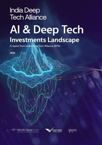 人工智能和深度技术投资格局（英）-2026.pdf