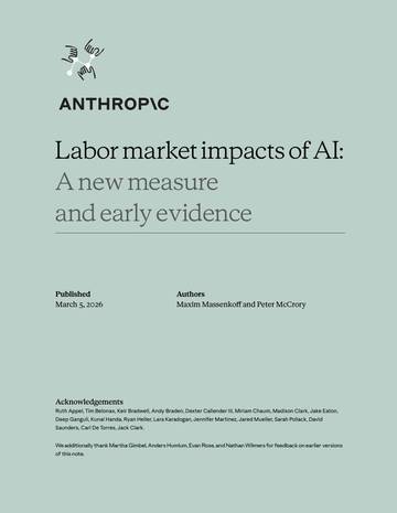 人工智能对劳动力市场的影响：一种新的测度方法与早期证据（英文）.pdf