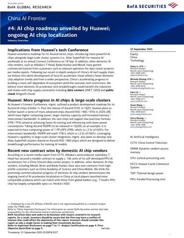 中国AI前沿行业研究：华为发布AI芯片路线图；本土化进程加速（英文）.pdf