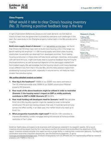 中国房地产：要清除中国的住房库存需要什么（第3期）：形成正向反馈循环是关键（英文）.pdf