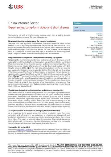 中国互联网行业专家系列报告：长视频与微短剧（英文）.pdf