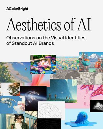 2026人工智能美学：杰出AI品牌视觉标识观察报告（英文）.pdf