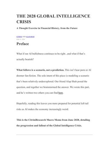 2028年全球智能危机.pdf