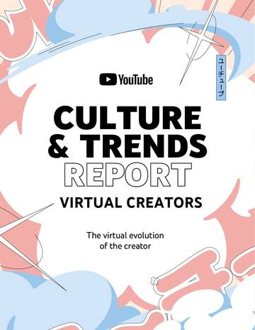 2025年文化与趋势报告虚拟红人（英文）.pdf