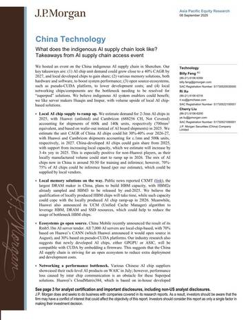 中国科技：本土人工智能产业链究竟什么样？人工智能产业链对接活动的启示（英文）.pdf