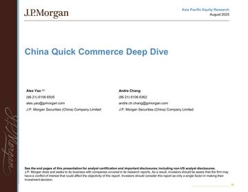 中国快速商务深度剖析（英文）.pdf