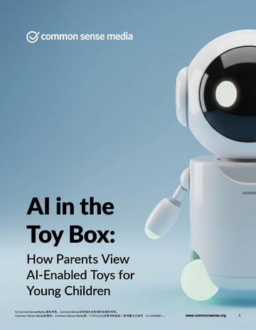 人工智能在玩具箱中：父母如何看待针对儿童的AI玩具.pdf