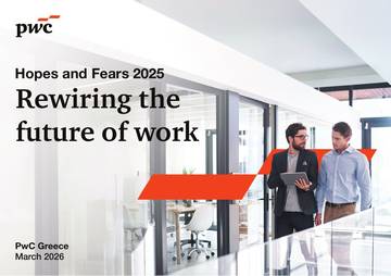 2025年期待与忐忑希腊职场调研报告：重构工作未来（英文）.pdf