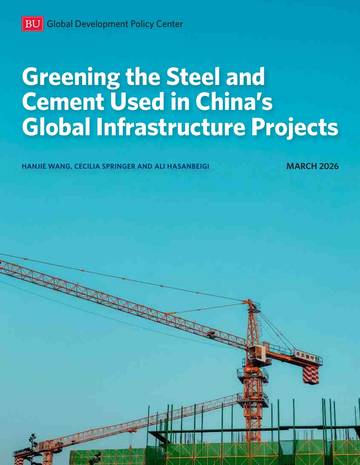 2026中国全球基建项目中使用的钢铁与水泥绿色化转型报告（英文）.pdf