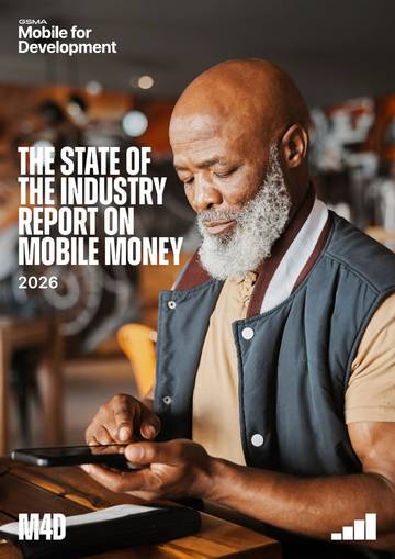 2026年移动货币行业现状报告（英文）.pdf