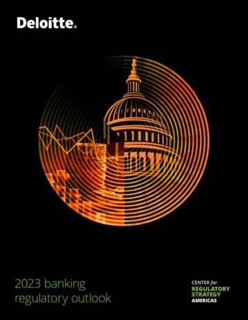 2023银行监管展望报告.pdf