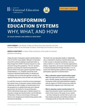 报告：教育体制转型.pdf