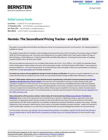 全球奢侈品行业：爱马仕二手价格追踪（英文）.pdf