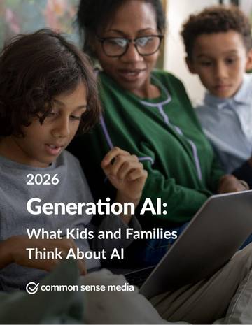 2026人工智能行业时代：青少年与家庭群体对人工智能的看法调查.pdf