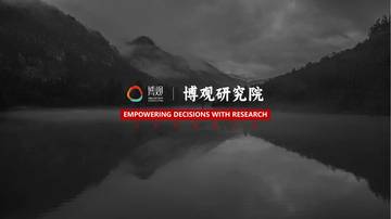 2026年中国运动营养市场分析报告.pdf