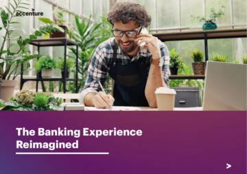 报告：重塑银行业体验.pdf