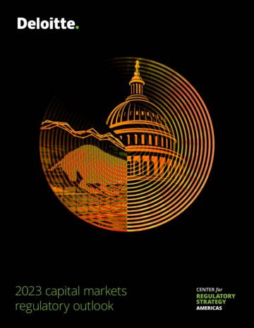 2023年资本市场监管展望.pdf