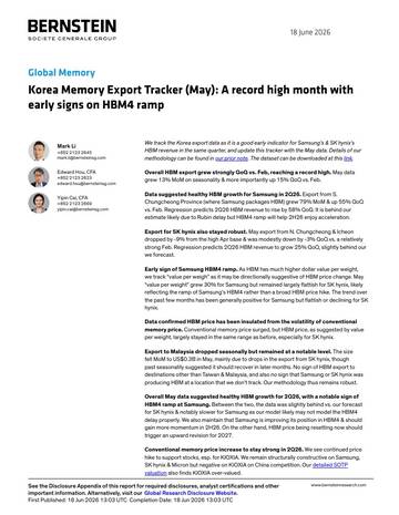 伯恩斯坦_韩国内存出口追踪器（5月）：创历史新高，HBM4爬坡现早期迹象（英）.pdf
