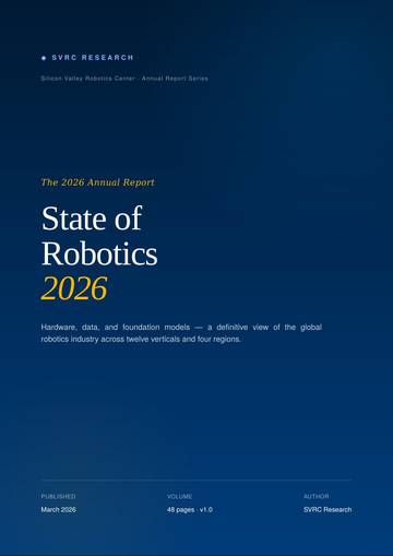 2026年度机器人产业现状报告（英）.pdf