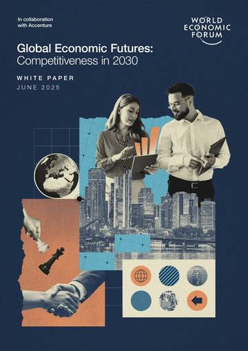 全球经济未来：2030年的竞争力（英）.pdf