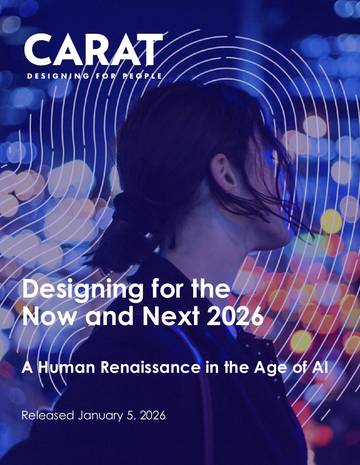 为现在与未来2026而设计：人工智能时代的文艺复兴（英）.pdf