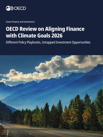 2026年金融与气候目标协调评估报告.pdf