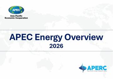 2026年APEC国家能源概览报告（英文）.pdf