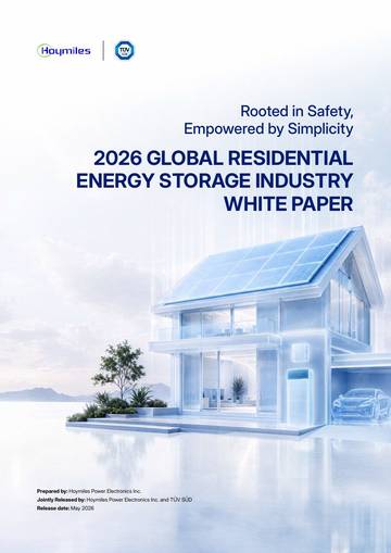2026年全球住宅储能白皮书（英）.pdf