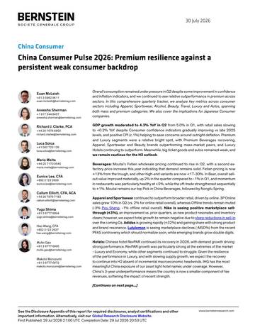 2026年中国消费行业趋势洞察报告-二季度消费脉搏（英文）.pdf