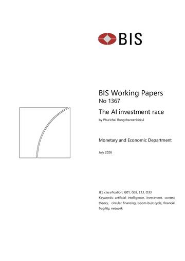 人工智能投资竞赛（英）.pdf