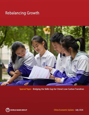 中国经济简报：迈向增长再平衡（英）.pdf