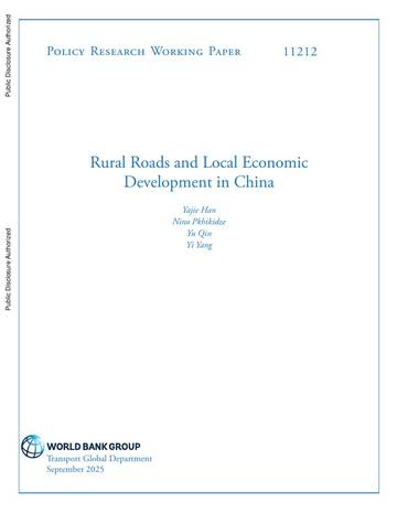 中国农村公路与地方经济发展（英）.pdf