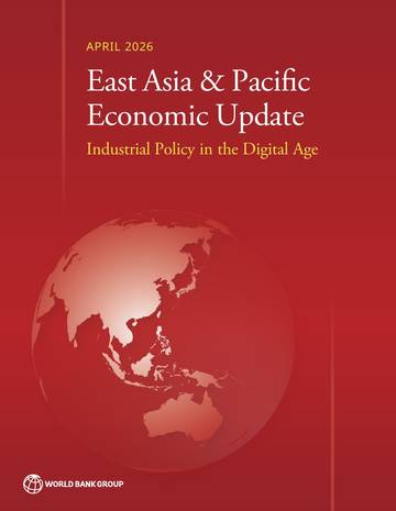 2026年4月东亚与太平洋地区经济报告（英）.pdf