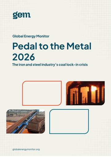 全力加速2026：钢铁行业的煤炭锁定危机（英）.pdf