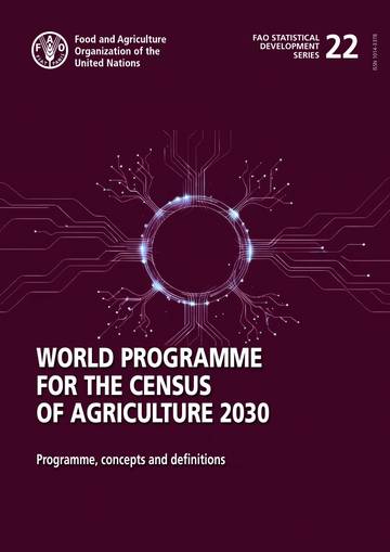 世界农业普查2030计划：方案、概念与定义(英）.pdf