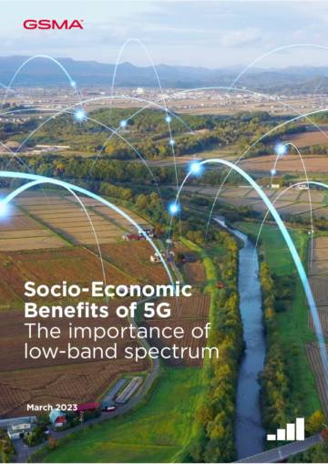 报告：5G的社会经济效益.pdf