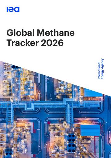 2026年全球甲烷追踪报告.pdf