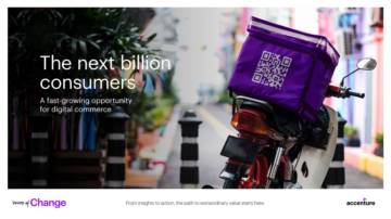 2023年消费者报告.pdf