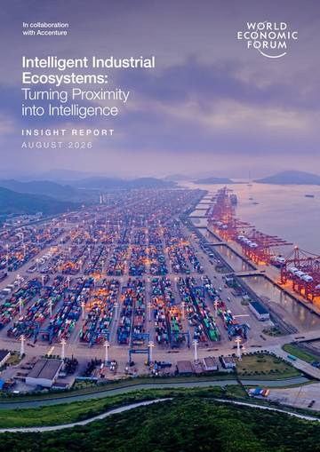 2026智能工业生态洞察报告：将产业集聚优势转化为智能能力（英）.pdf
