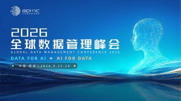 2026全球FDE市场报告.pdf