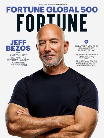 财富杂志Fortune USA - Vol.194 No.1 - August&September 2026.pdf