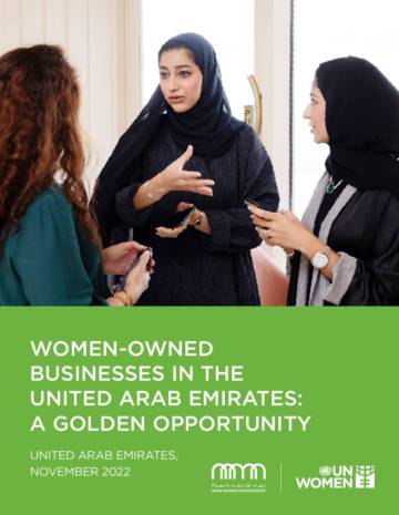 WOMEN-OWNED BUSINESSES IN THE UNITED ARAB EMIRATES-A GOLDEN OPPORTUNITY.pdf