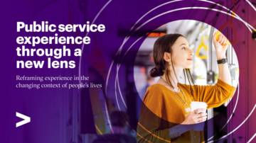 埃森哲：公共服务体验新视角（英文）.pdf
