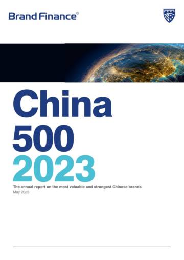 2023年度中国品牌价值500强报告.pdf