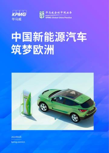 china-s-new-energy-vehicles-in-europe.pdf
