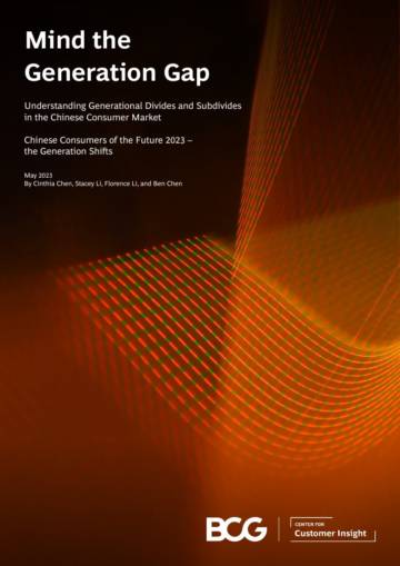 Chinese Consumers of the Future 2023-the Generation Shifts.pdf